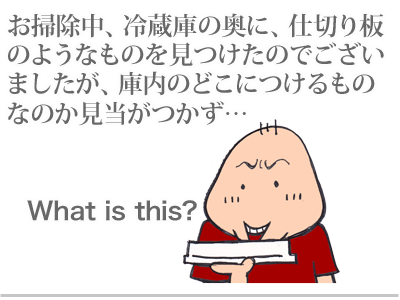 【漫画】♂♂ゲイです、ほぼ夫婦です-7
