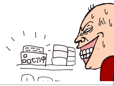 $【漫画】♂♂ゲイです、ほぼ夫婦です-2
