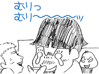 【漫画】♂♂ゲイです、ほぼ夫婦です-5