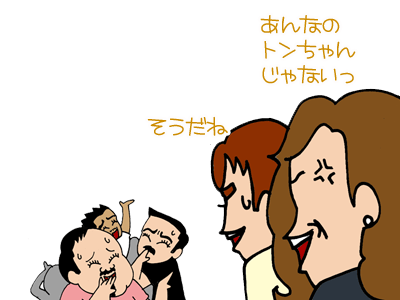 【漫画】♂♂ゲイです、ほぼ夫婦です-9