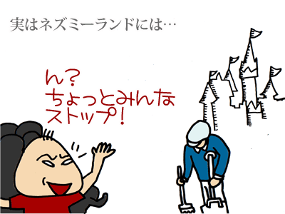 【漫画】♂♂ゲイです、ほぼ夫婦です-4