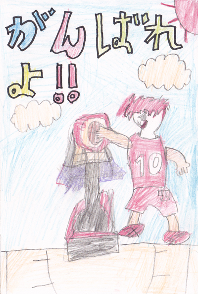【漫画】♂♂ゲイです、ほぼ夫婦です-b