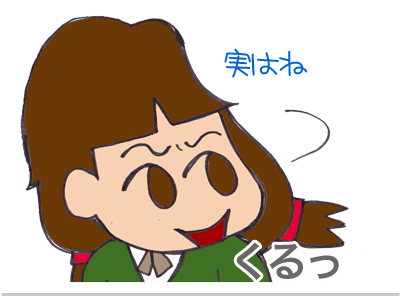 【漫画】♂♂ゲイです、ほぼ夫婦です-8