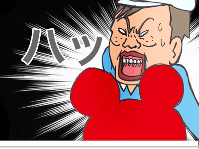 【漫画】♂♂ゲイです、ほぼ夫婦です-7
