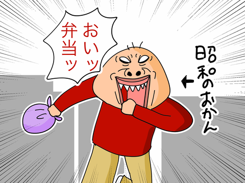 2B466ACF-65F3-49F7-9320-99559EB4AE01