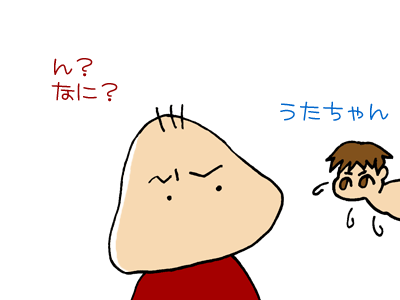 【漫画】♂♂ゲイです、ほぼ夫婦です-090129-04
