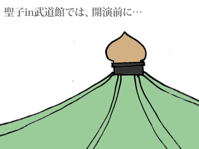 【漫画】♂♂ゲイです、ほぼ夫婦です-1