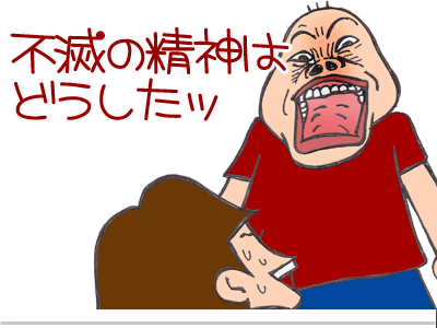 【漫画】♂♂ゲイです、ほぼ夫婦です-11