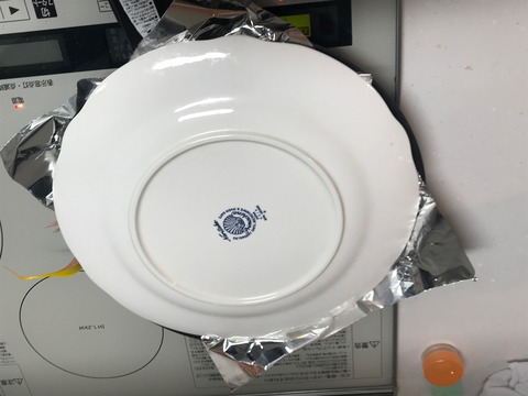 3A294EF9-13C6-4BEA-A9A4-EBEF6DE45060