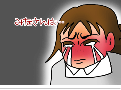 【漫画】♂♂ゲイです、ほぼ夫婦です-15