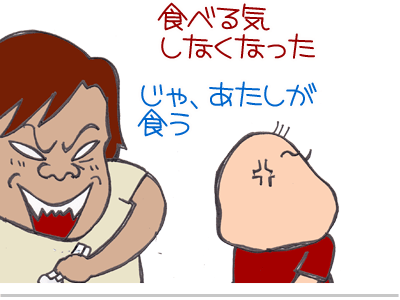 【漫画】♂♂ゲイです、ほぼ夫婦です-9