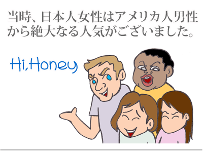 【漫画】♂♂ゲイです、ほぼ夫婦です-3