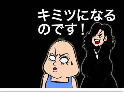 【漫画】♂♂ゲイです、ほぼ夫婦です-14
