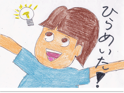 【漫画】♂♂ゲイです、ほぼ夫婦です-13