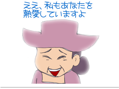 【漫画】♂♂ゲイです、ほぼ夫婦です-35
