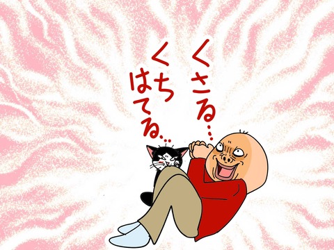 002