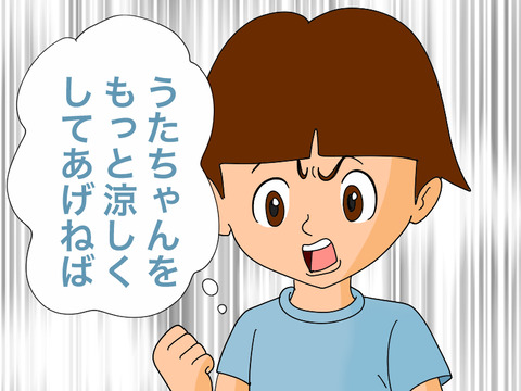 05