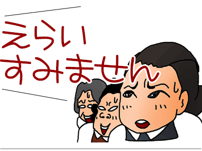 【漫画】♂♂ゲイです、ほぼ夫婦です-3