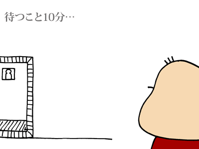 $【漫画】♂♂ゲイです、ほぼ夫婦です-7