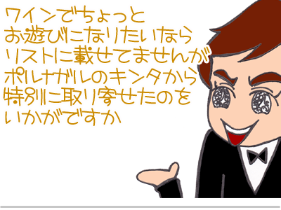 【漫画】♂♂ゲイです、ほぼ夫婦です-5