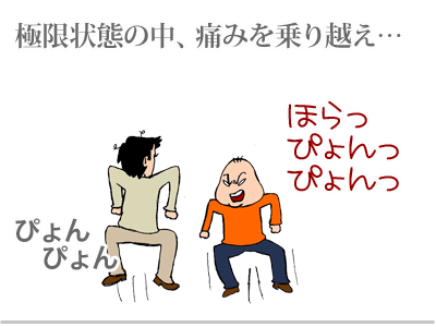 【漫画】♂♂ゲイです、ほぼ夫婦です-20