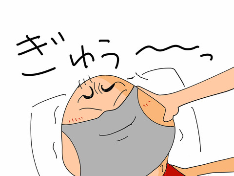 003