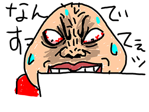 $【漫画】♂♂ゲイです、ほぼ夫婦です-4