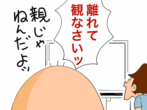 005
