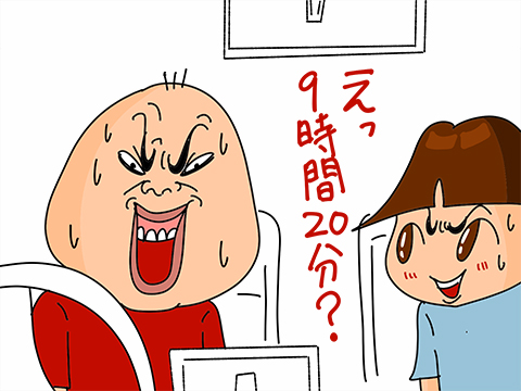 005