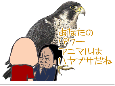 $【漫画】♂♂ゲイです、ほぼ夫婦です-6