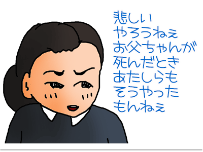 【漫画】♂♂ゲイです、ほぼ夫婦です-18