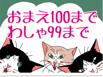 00001