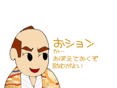 【漫画】♂♂ゲイです、ほぼ夫婦です-11