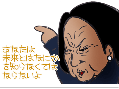 $【漫画】♂♂ゲイです、ほぼ夫婦です-4