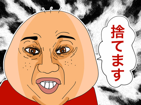 0010
