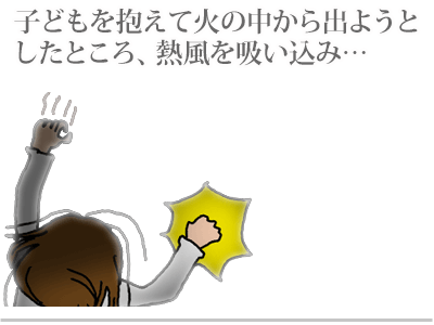 【漫画】♂♂ゲイです、ほぼ夫婦です-13