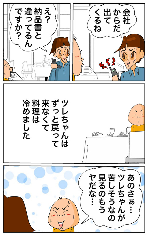 057