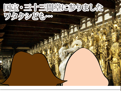 【漫画】♂♂ゲイです、ほぼ夫婦です-14