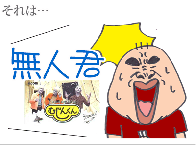 【漫画】♂♂ゲイです、ほぼ夫婦です-4