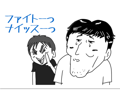 00014