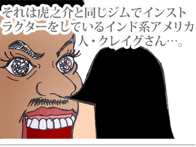 【漫画】♂♂ゲイです、ほぼ夫婦です-14