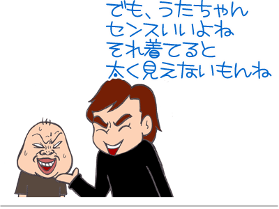 【漫画】♂♂ゲイです、ほぼ夫婦です-5