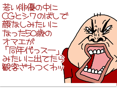 【漫画】♂♂ゲイです、ほぼ夫婦です-7