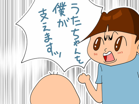 004