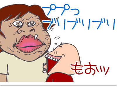 【漫画】♂♂ゲイです、ほぼ夫婦です-8