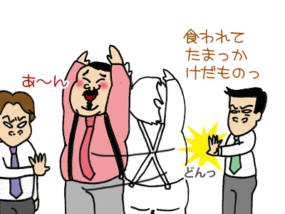 【漫画】♂♂ゲイです、ほぼ夫婦です-10