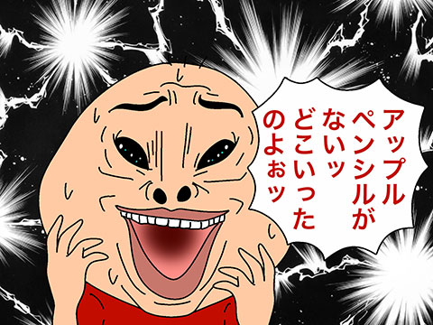 004