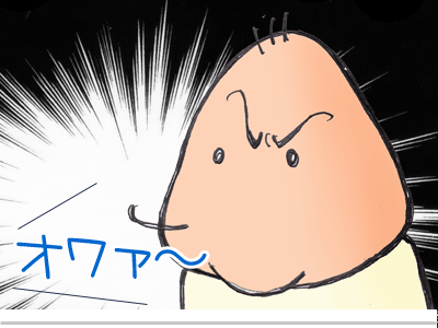 【漫画】♂♂ゲイです、ほぼ夫婦です-26