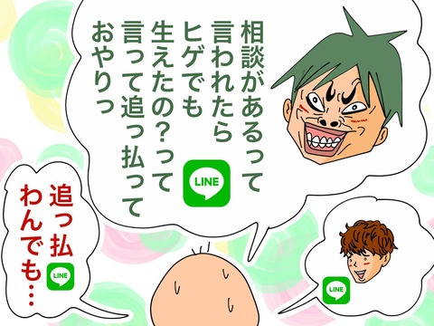 004