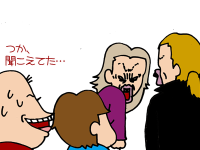 【漫画】♂♂ゲイです、ほぼ夫婦です-12